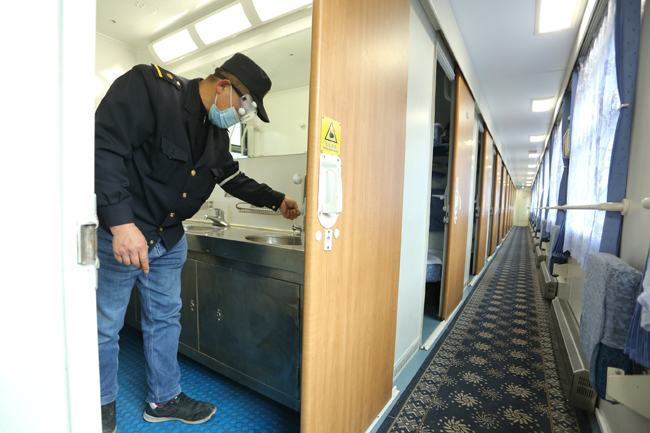 �ܽ��S�ڙz��ܛ�PϴĘ�gˮ���^��B������ �z