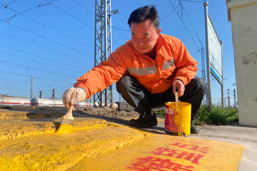 ����ƽ���M�����I�^��·�ڞ龯ʾ��ʾ����������������� �z��