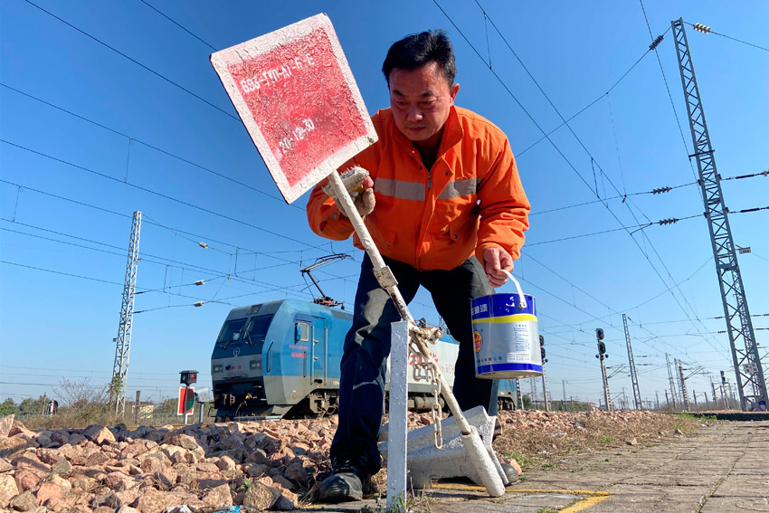 ����ƽ�����I���Ȟ��Ƅ�Ó܉��ˢ����Q�����b����������� �z��