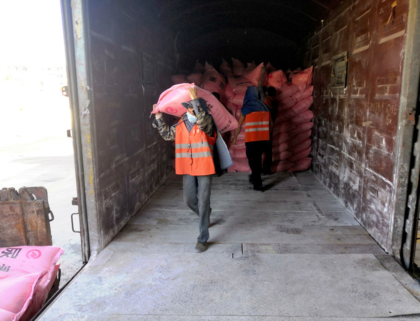 �bж�����ړ�ж��������������������ı� �z��