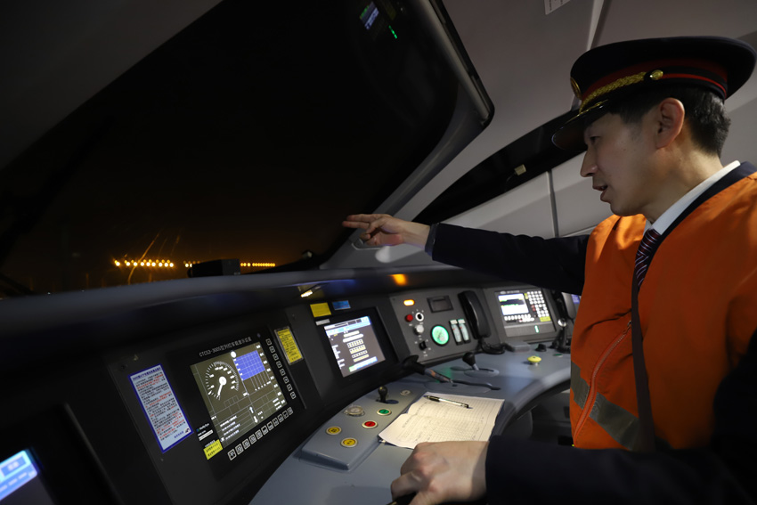 ������ڄ�܇�M˾�C�Ҵ_�J��·��̖�_�Š�B��� �z