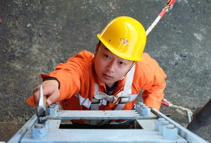 �������ڴ��ײ�֧���z�������˨�P�g��r���S犞I �z