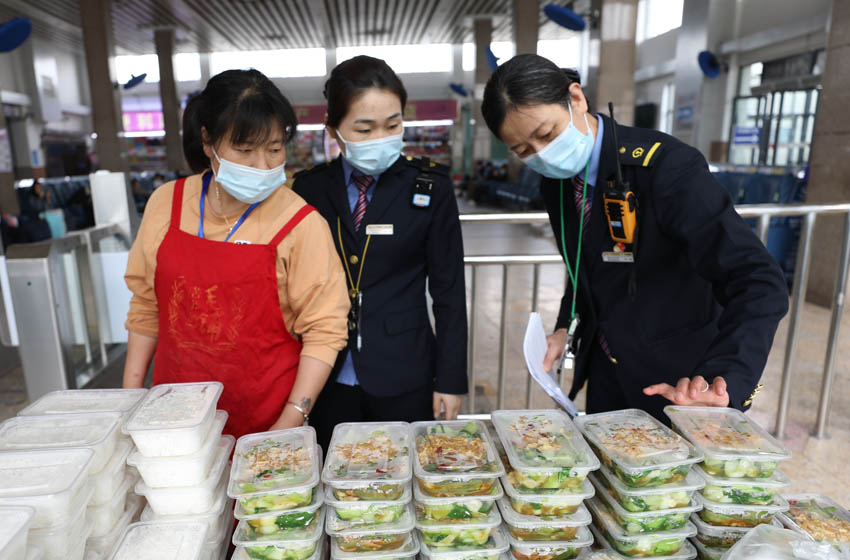 ���c��� ꐴ��� �z