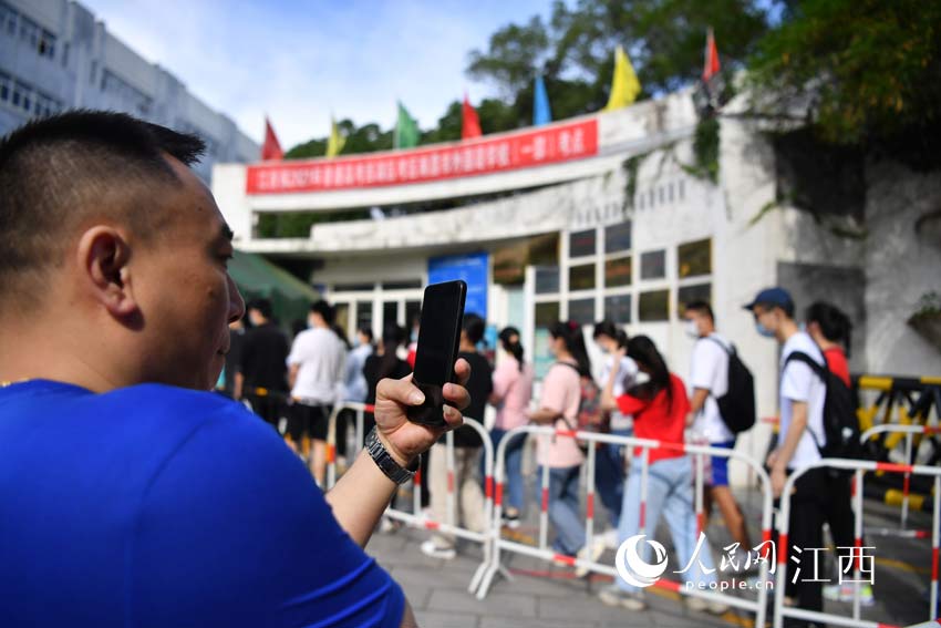 L֙CӛԼҺMrW rz