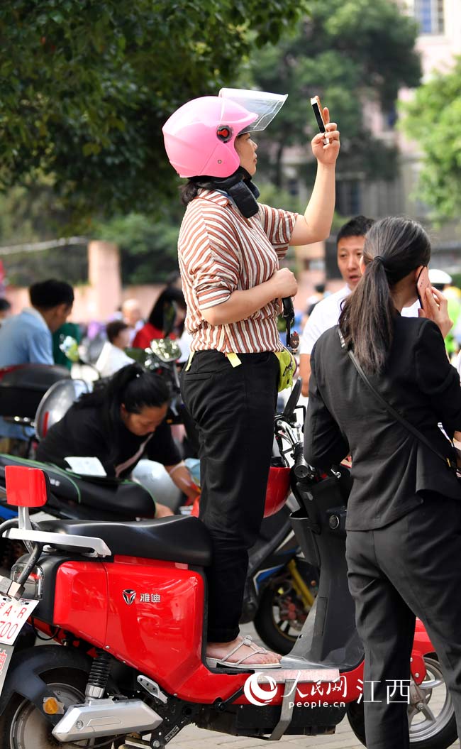 һLǸߡӛԼҺMrW rz