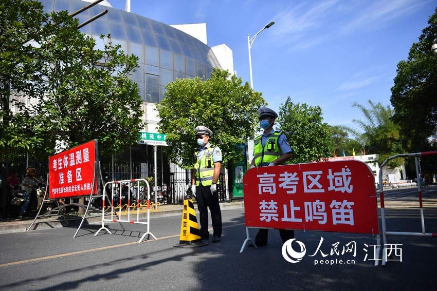 ϲнֱܾٶ꠽ڿc߿oW rz