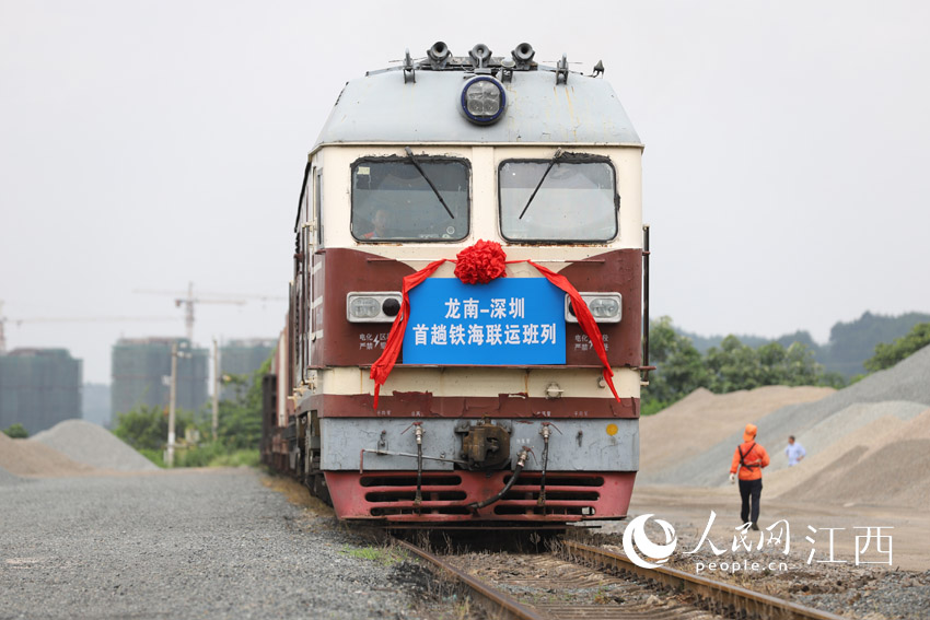 630վ{܇ˆT_ǰʂ乤Ŀ z