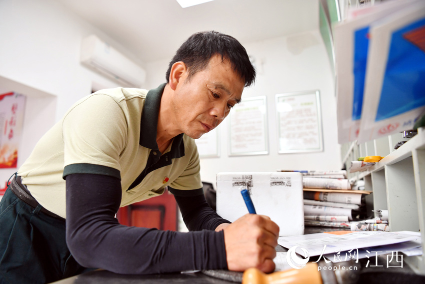 һ־́]_ʼһæµW rz