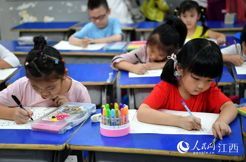 nйܰWJ残W rz