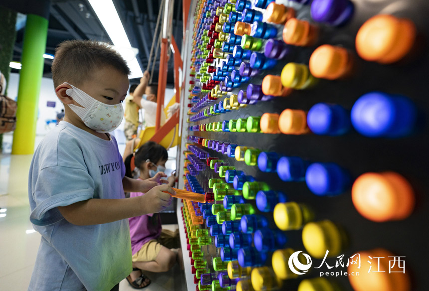 ʡпƼ^СwȤwz