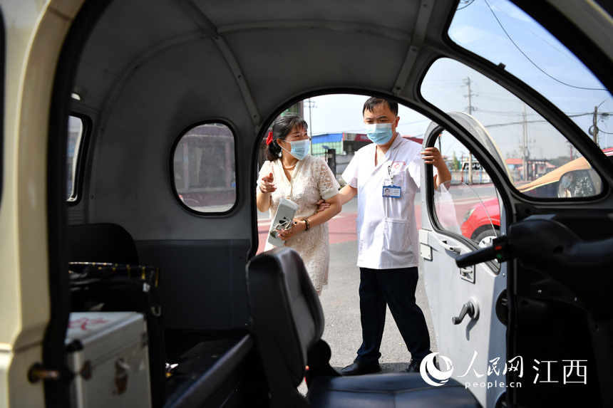 {֥Ɣv늄݆܇W rz