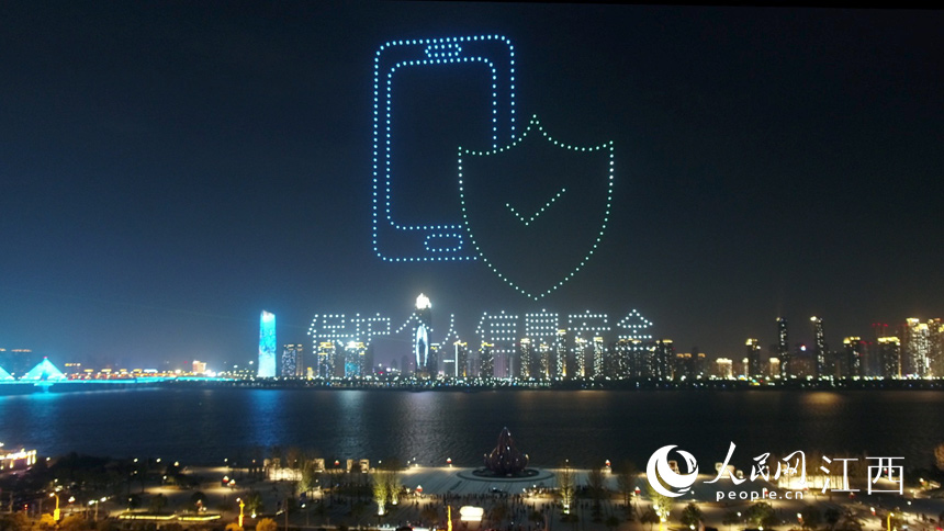 500ܟo˙CMϿՔ[WjȫR 껝ɔz