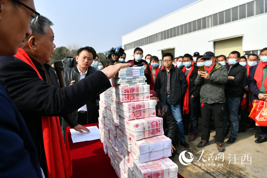 _϶400fԪF׌KİlųMxʽ W rz