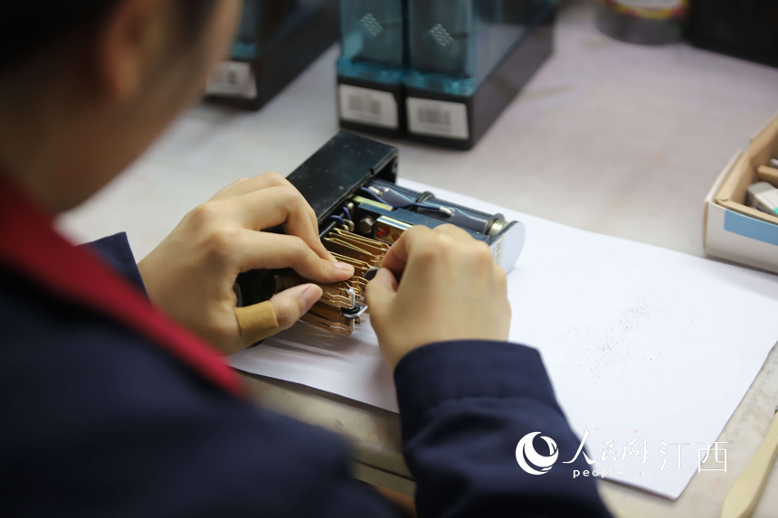 Ƥ^cMвǽƷָׄÿŮ϶z