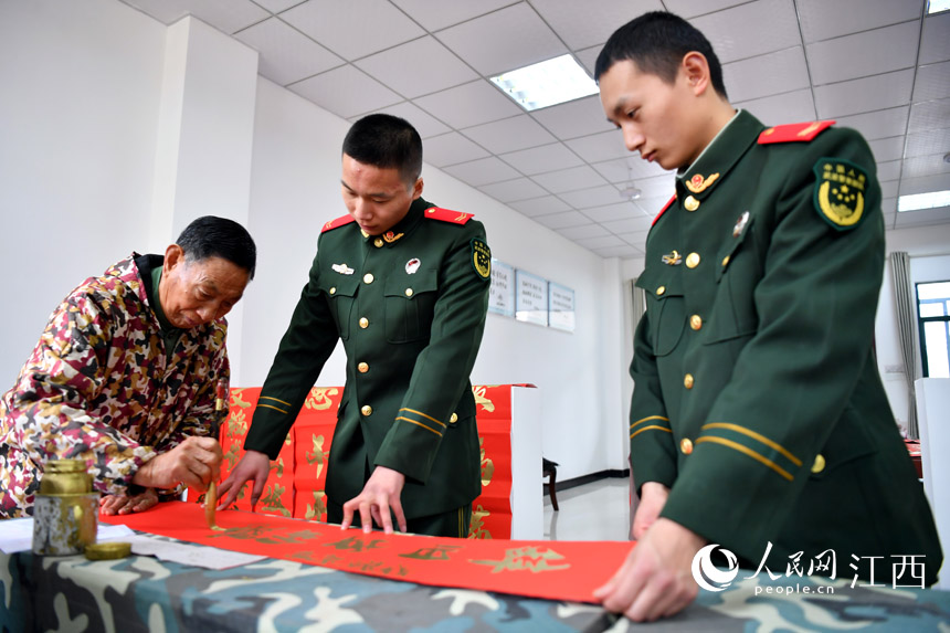 RһλI^ W rz