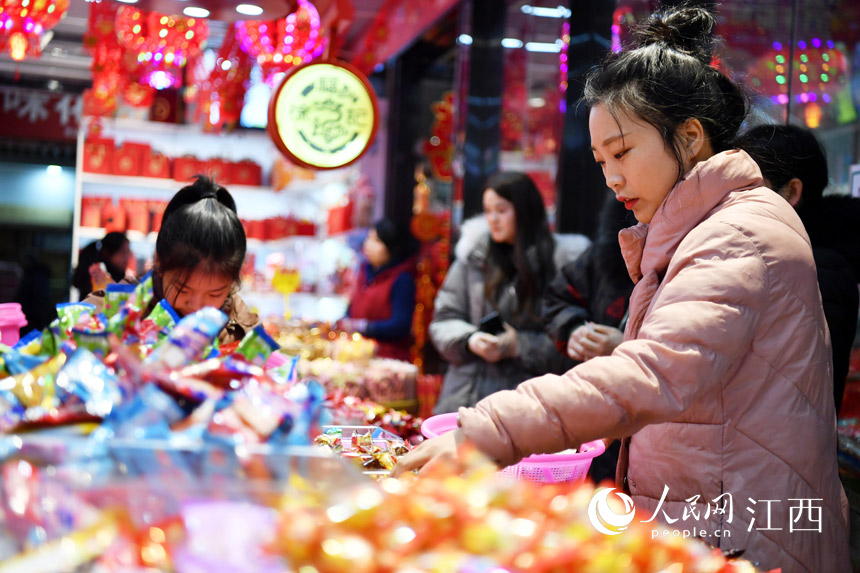 ϲºǴЈǹڂ؛ W rz