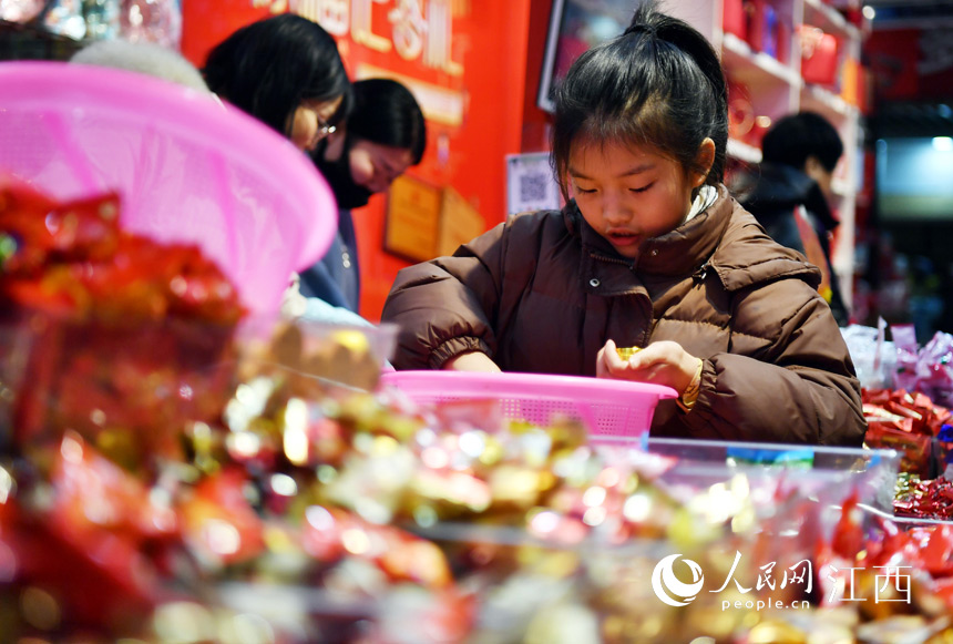 ϲºǴЈǹڂ؛ W rz