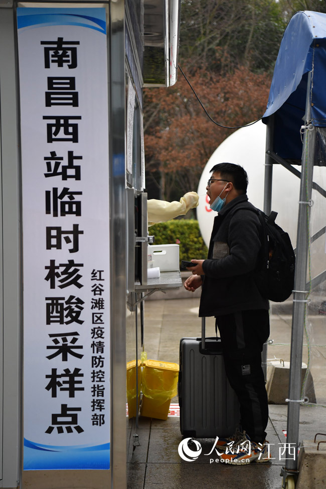 ϲtȞ^վCϷ߀վǰVORrɘcÿͺzy W r