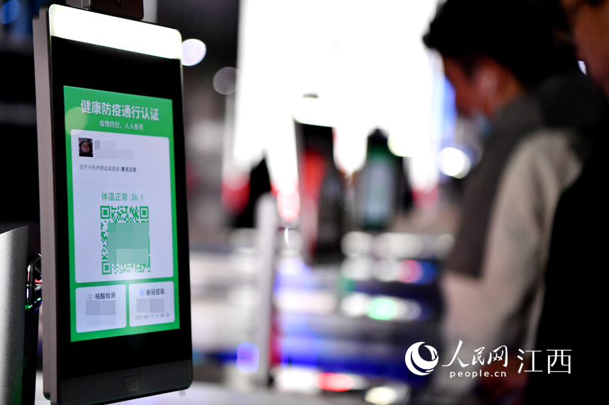 ǻͨСO@ʾÿͮǰwºzyY¹ӷNrϢ W rz