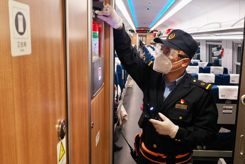 S܇Cе܇ȜBMд_Jǔz