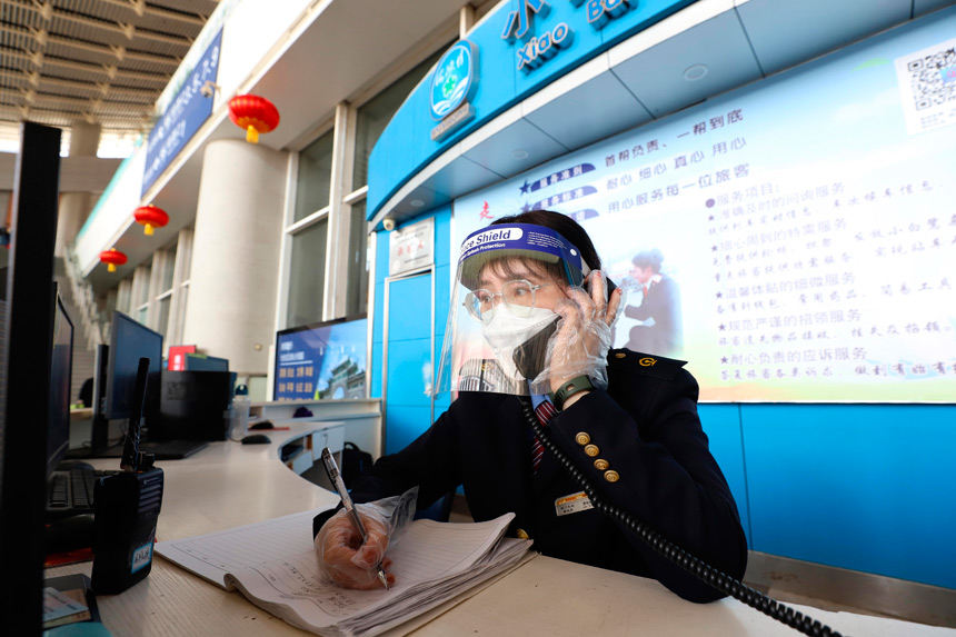 2022120BTվС_\Tϼÿԃz