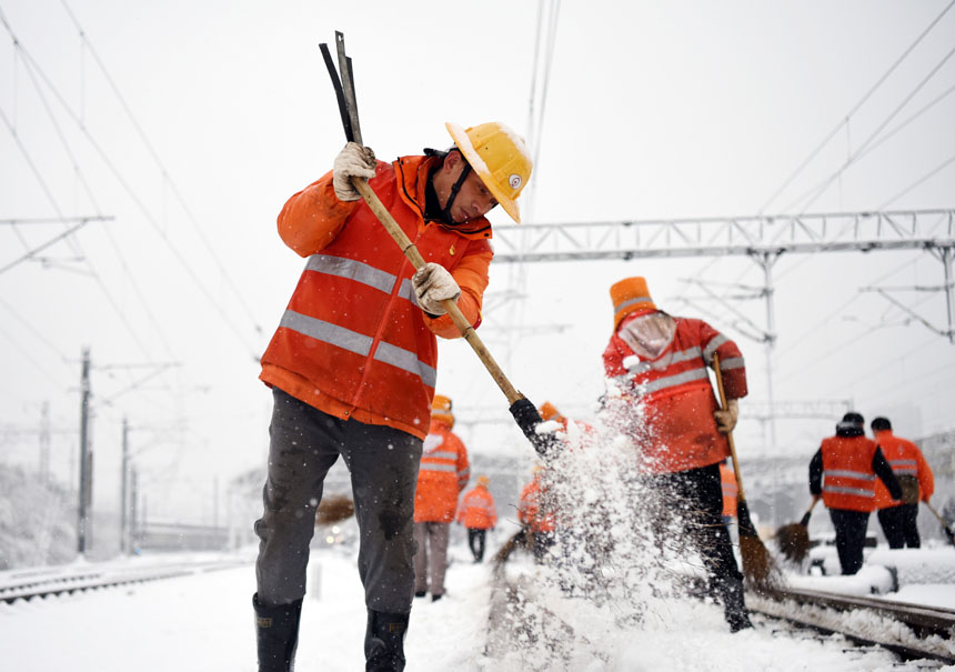 Ž򹤶ھŽվ^ߵeѩƔz