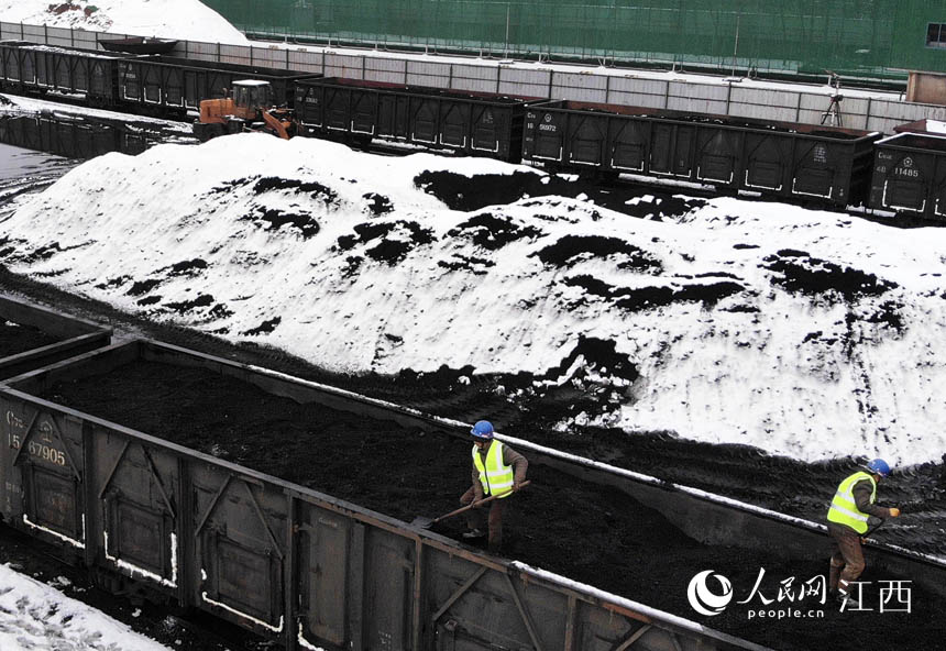 úb\؛܇ʂ\ʡ늏S z