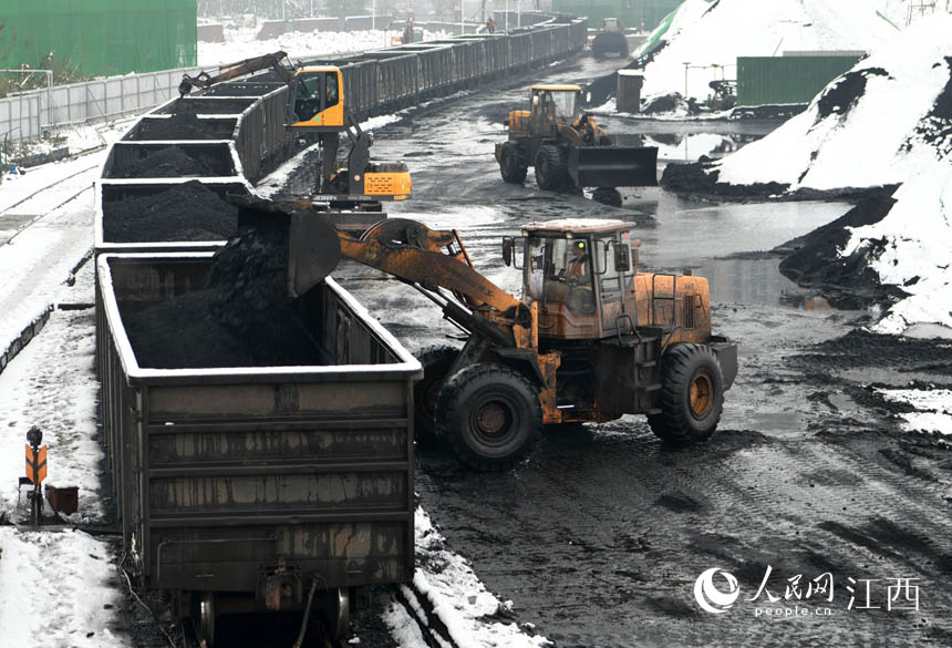 úb\؛܇ʂ\ʡ늏S z