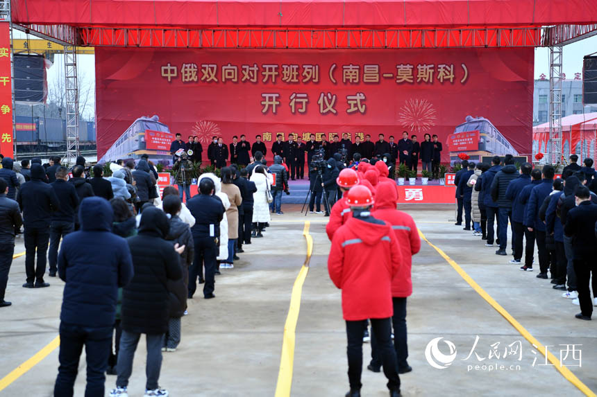 2022꽭ʡжp_Уϲ-Ī˹ƣ_ЃxʽϲHꑸe W rz