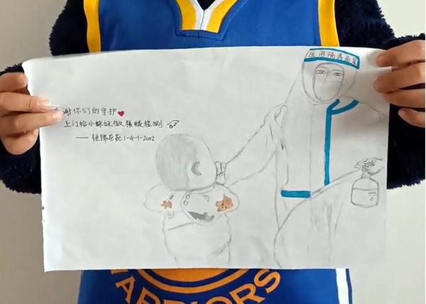  4qLxzyTTɺrͻȻյһλɐیؐ͜ʂõL