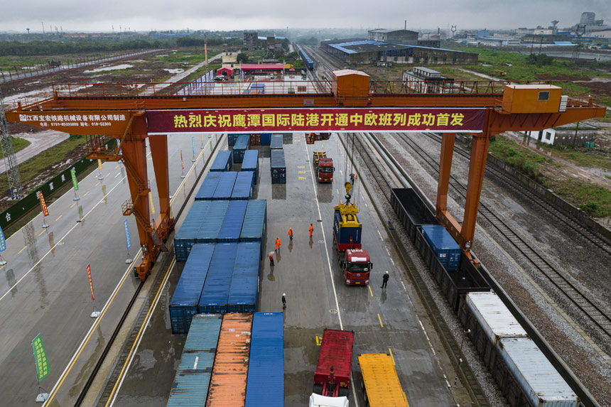 ̶HꑸۼbI MСєz 