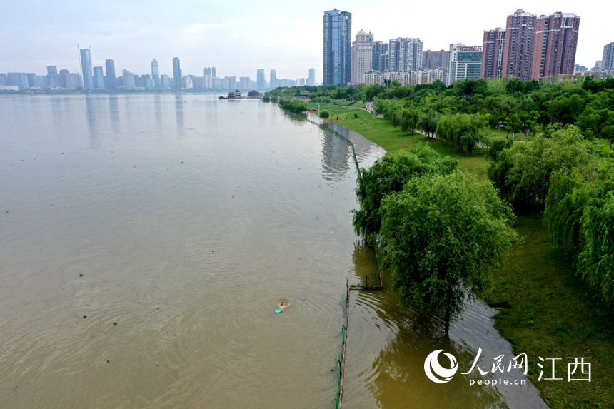 ܏΁ˮӰMϲˮλϝqDMϲˮλr W rz