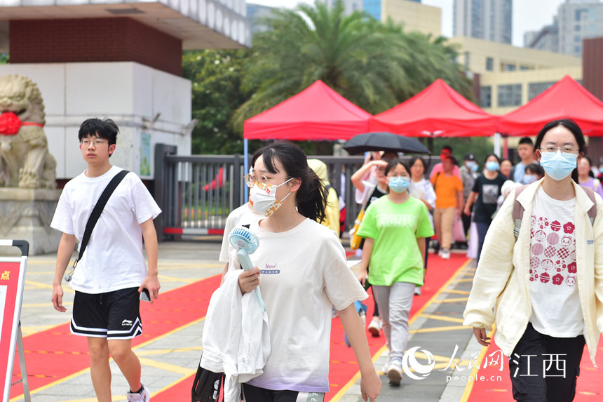 2022꽭߿յĿԇʽY߳ W rz