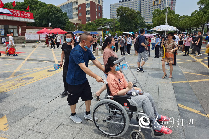 2022꽭߿յĿԇʽY߳ W rz