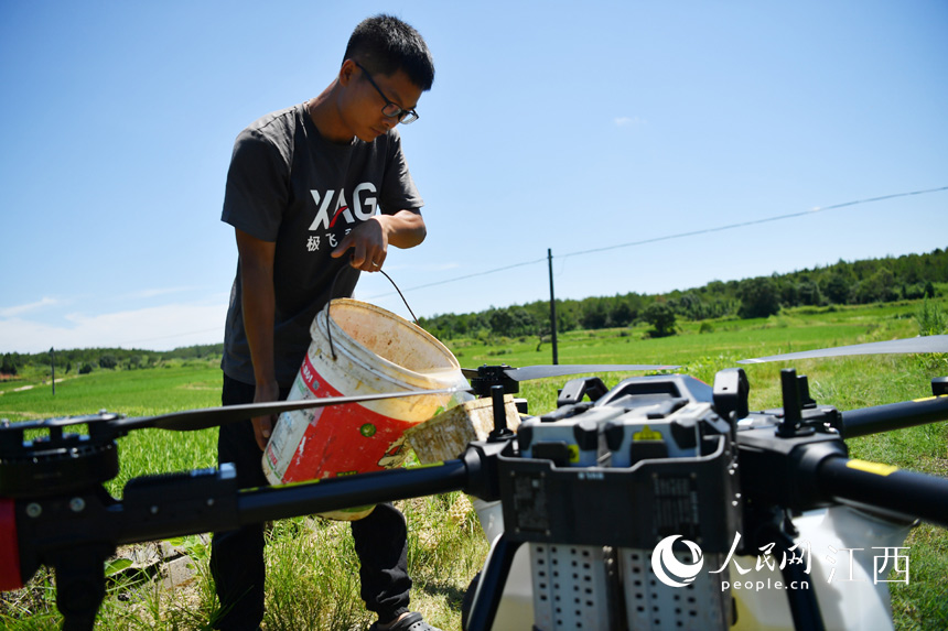 who˙Cć؃ȹbȺõrˎ W rz