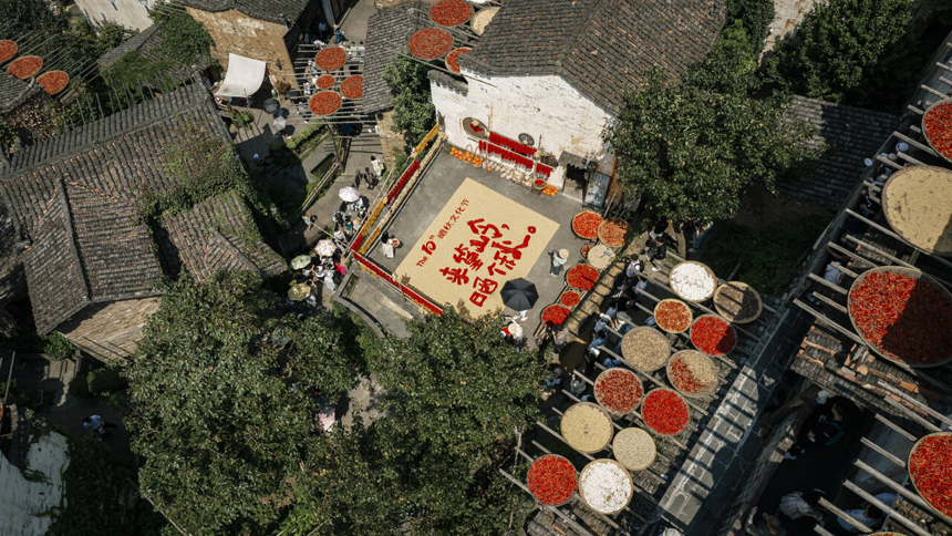 活動現場。程虹攝