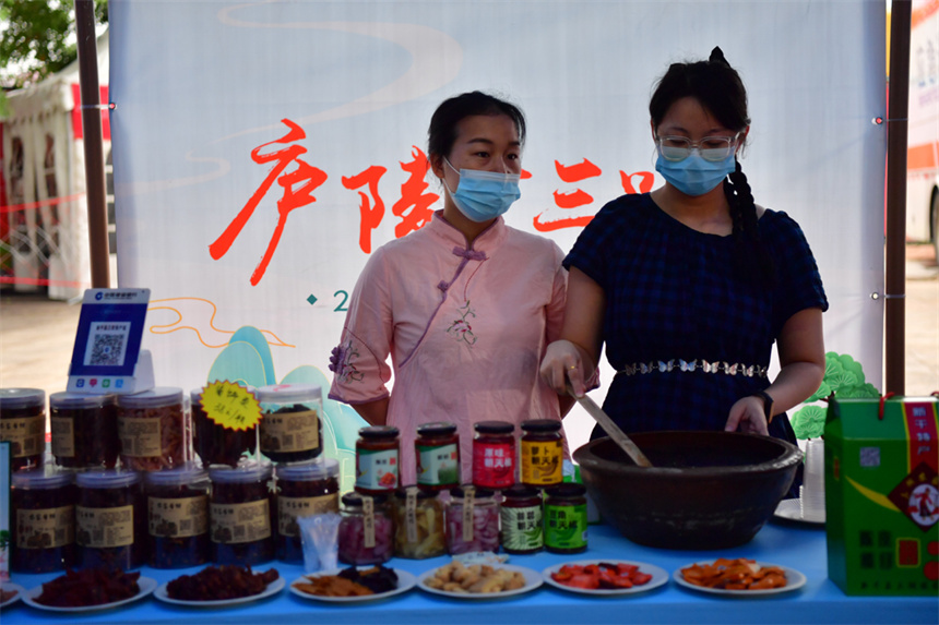 江西泰和：豐收節里體驗土特產與文化交織盛宴