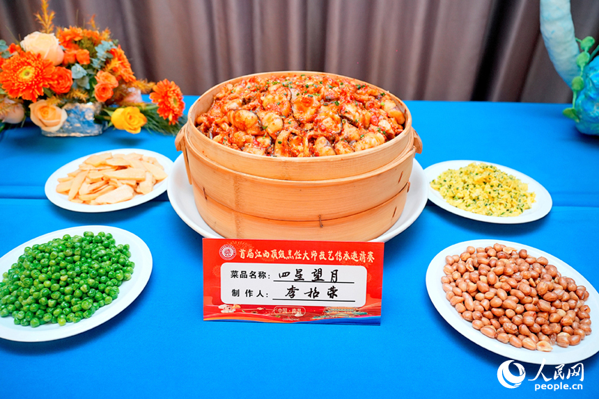 活動現場展示的贛菜。人民網記者 時雨攝