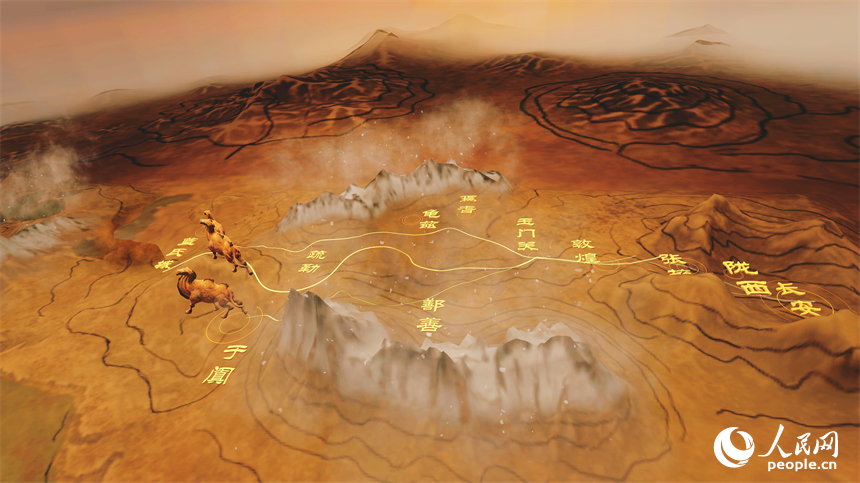 佩戴VR眼鏡看到的部分場景畫面。