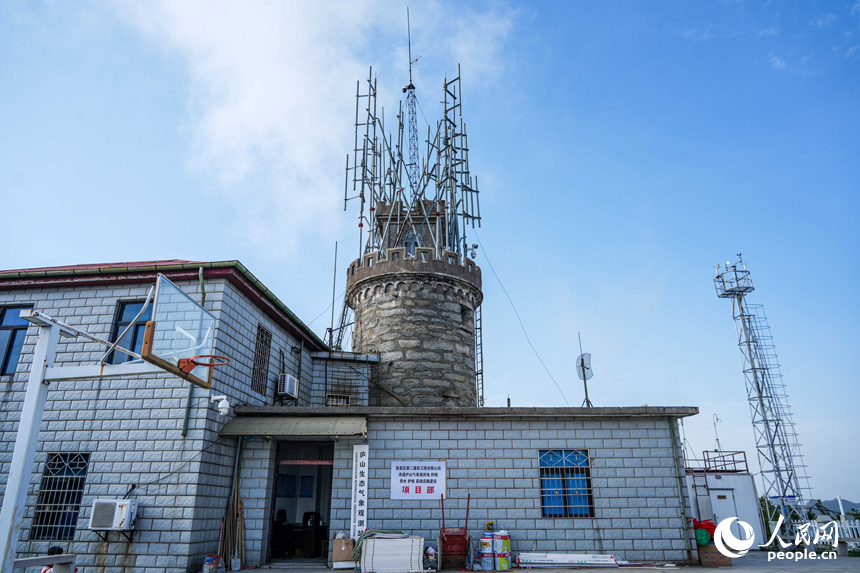 廬山國家基準氣候站。人民網 涂詩軒攝