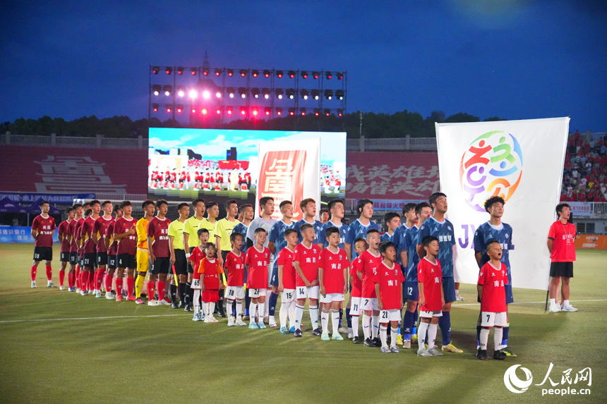 “贛超”揭幕戰現場。人民網記者 毛思遠攝