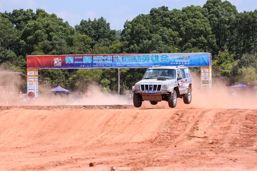 第二屆越野e族江西大余森林英雄會活動現場。葉相發攝