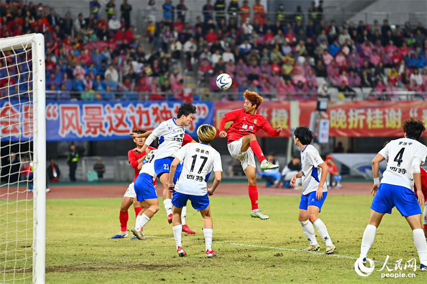 比賽精彩瞬間。人民網 朱海鵬攝